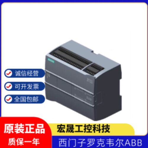 S7-1200 CPU 1215C 6ES7215-1AG40-0XB0/1HG40/1BG40/OXBO