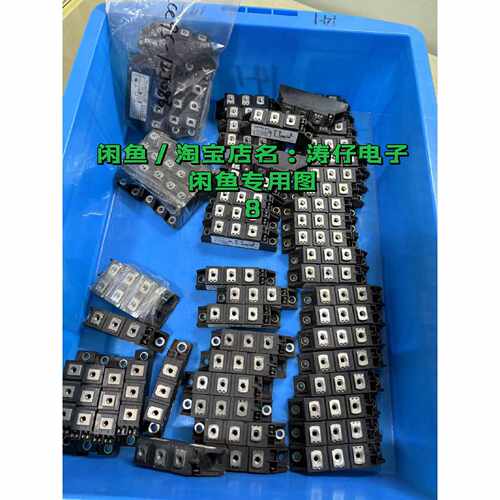 询价-可控硅模块CTT116GK16CTT116GK16MC可维修