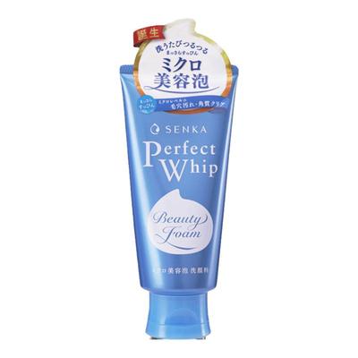 深层清洁洗面奶珊珂所有肤质