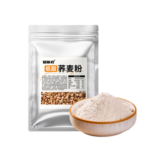 低脂全粗粮面粉500g玉米荞麦全麦面带粉麸皮代餐糖友胖友面条馒头