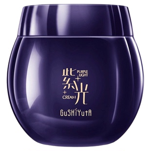 首页有优惠 胶原蛋白胜肽抗皱面霜  觅己紫光霜透明质酸补水不油