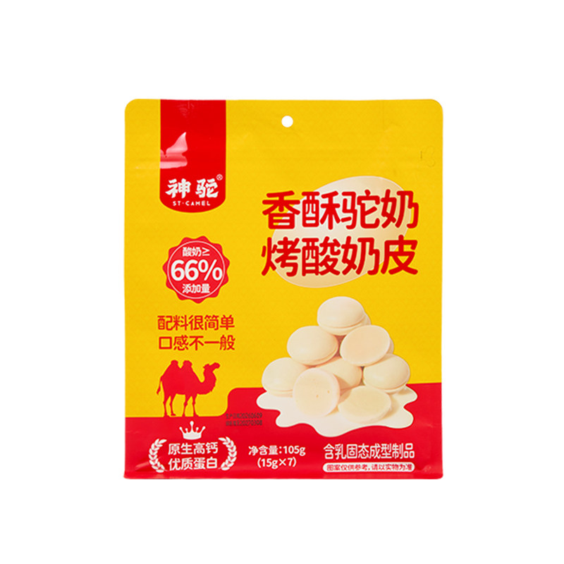 神驼内蒙驼奶烤酸奶皮