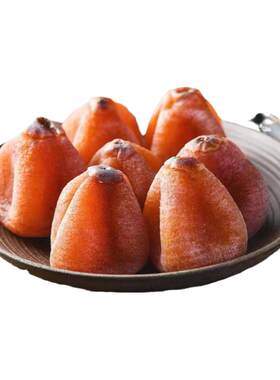 柿饼农家柿饼子独立小包装