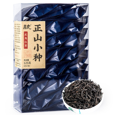 五虎正山小种红茶叶特级浓香型福建高山茶新茶茶包自己喝送礼
