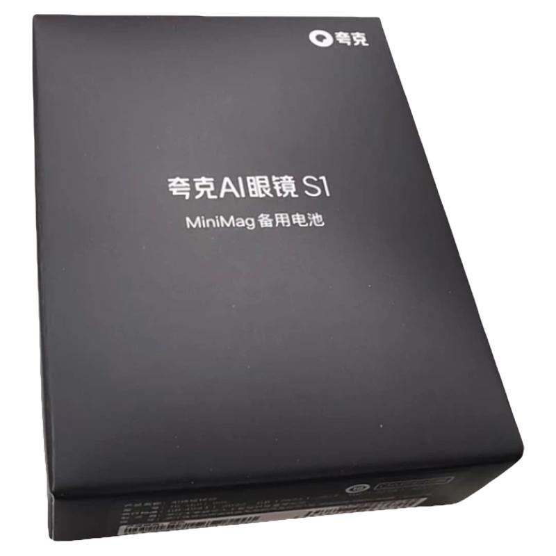 千问/夸克AI眼镜S1专用配件 可拆卸备用镜腿电池 快速拔插便携
