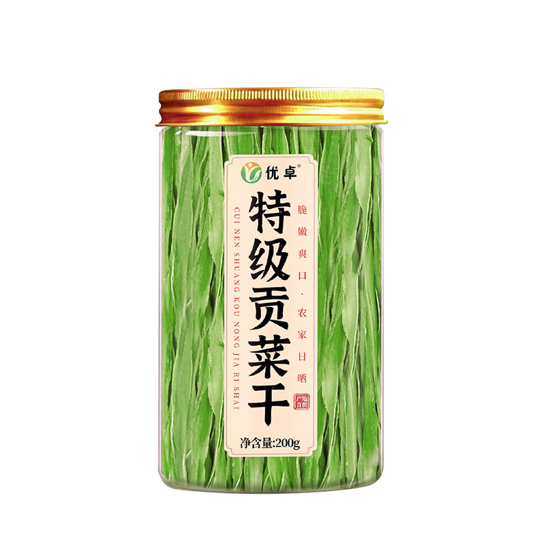 特级贡菜干货官方旗舰店新鲜下饭菜优质商用批发火锅专用脱水蔬菜