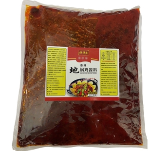 商用拐子香地锅鸡酱料柴火鸡大锅台专用铁锅炖大鹅酱料通用鱼配料