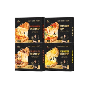 锋味派薄底榴莲披萨半成品儿童早餐pizza饼胚空气炸锅加热即食材