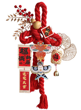 中国结福字挂件2026新年装饰品