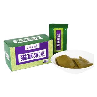 阿卡强猫草果冻猫条猫咪零食达里猫毛球帮助消化罐头懒人猫草