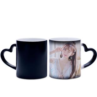 遇热变色杯子马克杯定制可印图照片陶瓷水杯男送女生创意生日礼物