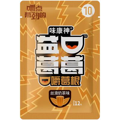 陈小春同款口嚼葛根益口葛葛