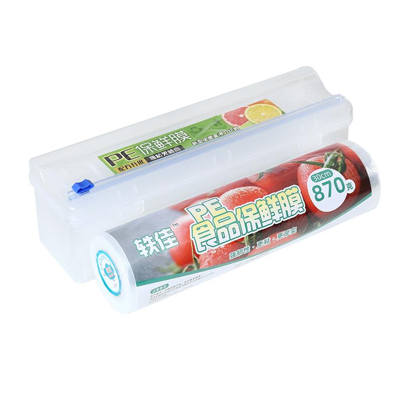 食品级微波炉高温切割盒器保鲜膜