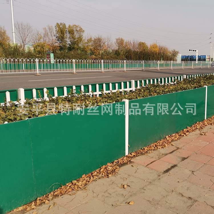 挡雪板挡盐板绿篱防护板道路两侧园林养护绿化带围挡