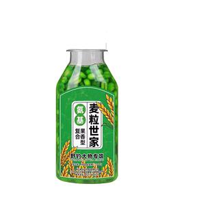 野钓鱼饵料血麦麝香味仿红虫酒米打窝谷麦颗粒鲢鳙草鲫鲤通杀全能