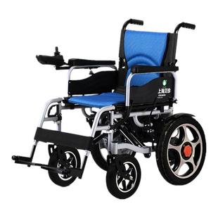 贝珍电动轮椅智能全自动折叠轻便锂电池双人老人残疾人专用代步车