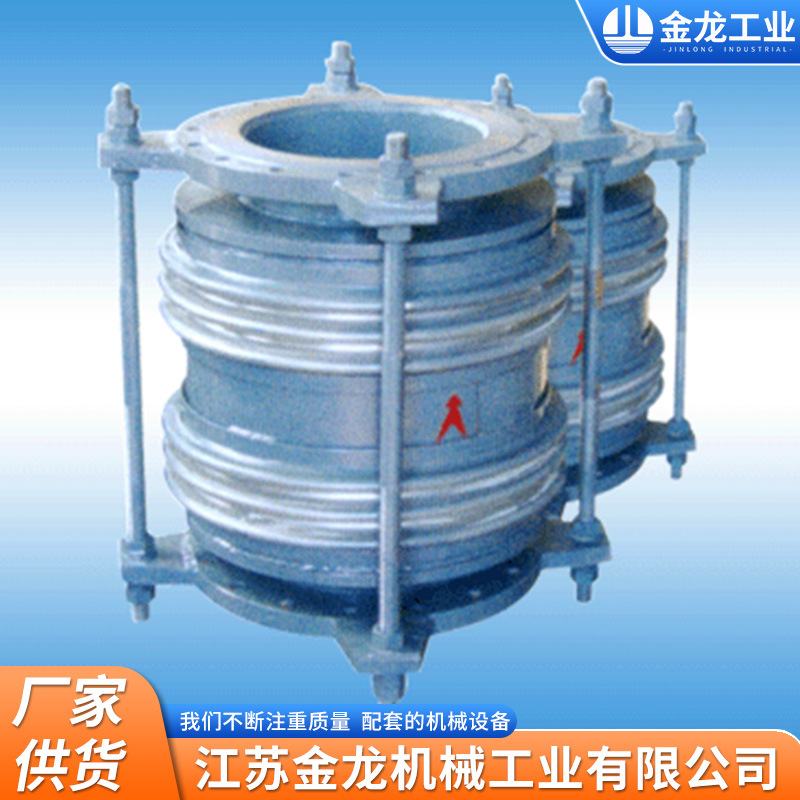 304不锈钢波纹补偿器 法兰式船用膨胀节补偿器伸缩节金属补偿器