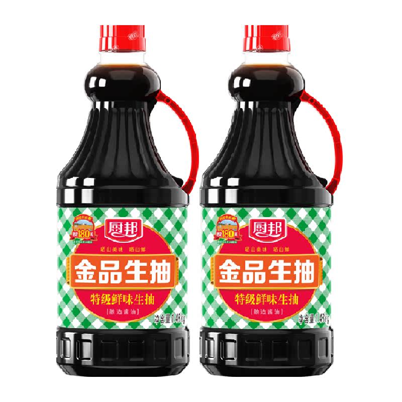 厨邦金品生抽1.48kg*2特级酿造酱油蒸鱼调味品凉拌调料火锅蘸料