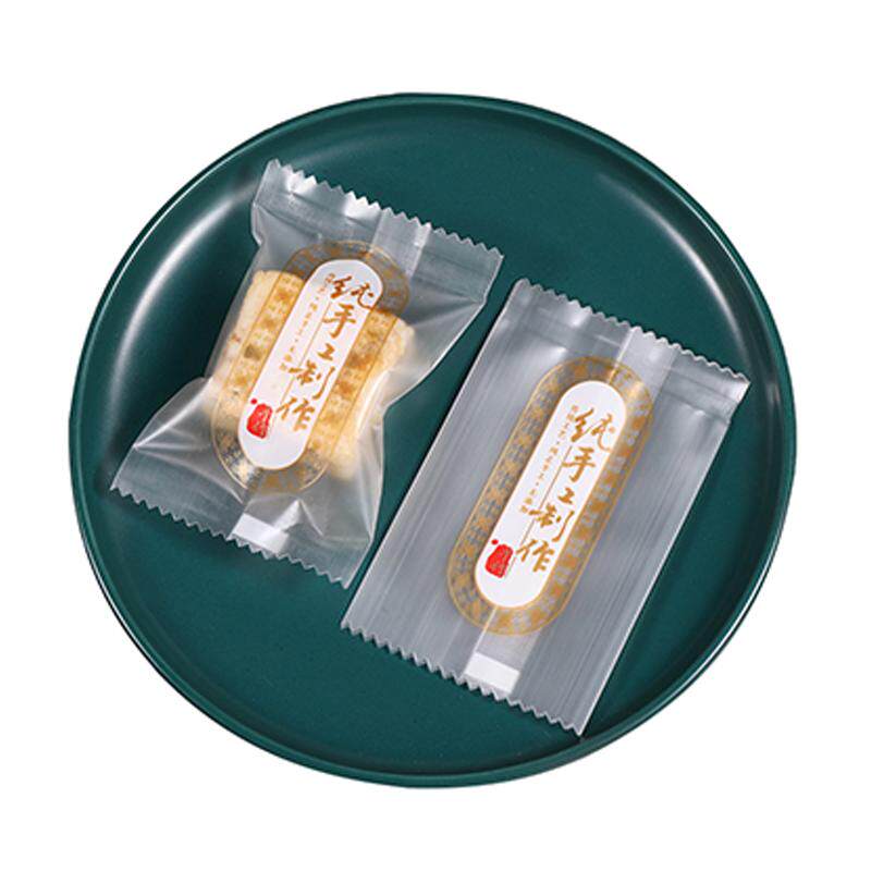 2025雪花酥包装袋自封可爱烘培小包装封口机曲奇饼干袋机封袋新款