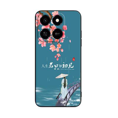 适用于荣耀play10t软硅胶手机壳