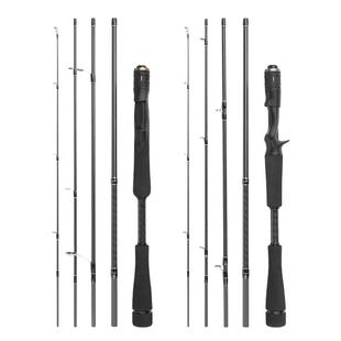 渔名捕多节便携式路亚竿MH五节路亚竿海竿抛竿直柄枪柄旅行钓鱼竿