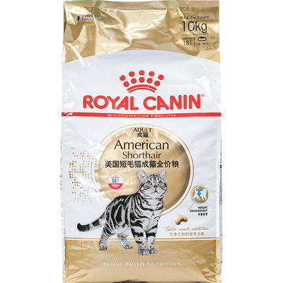 皇家猫粮ASA31美短专用理想营养