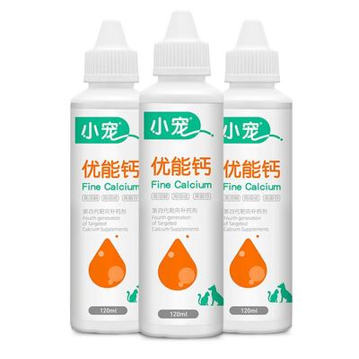 小宠优能钙120ml*6瓶宠物液体钙