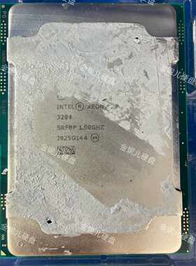 【请询价】Intel至强 3204 3206R 4208 4208R