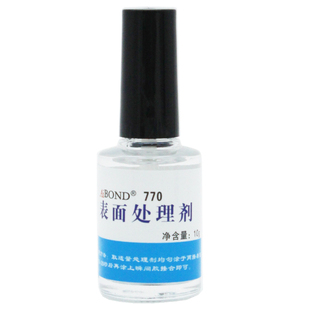AiBOND底剂PP硅胶PE表面处理剂770瞬间胶底涂增加粘接强度带刷10g