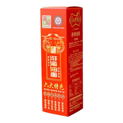 礼盒江西龙须面利芳福浒湾贡面