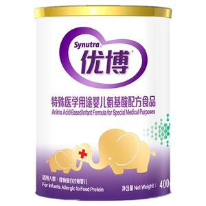 圣元优博氨基酸奶粉1段