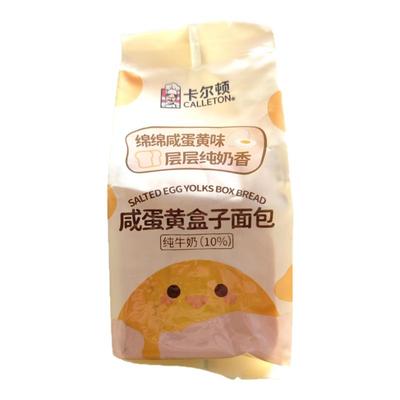 卡尔顿奶牛咸蛋黄盒子面包吐司