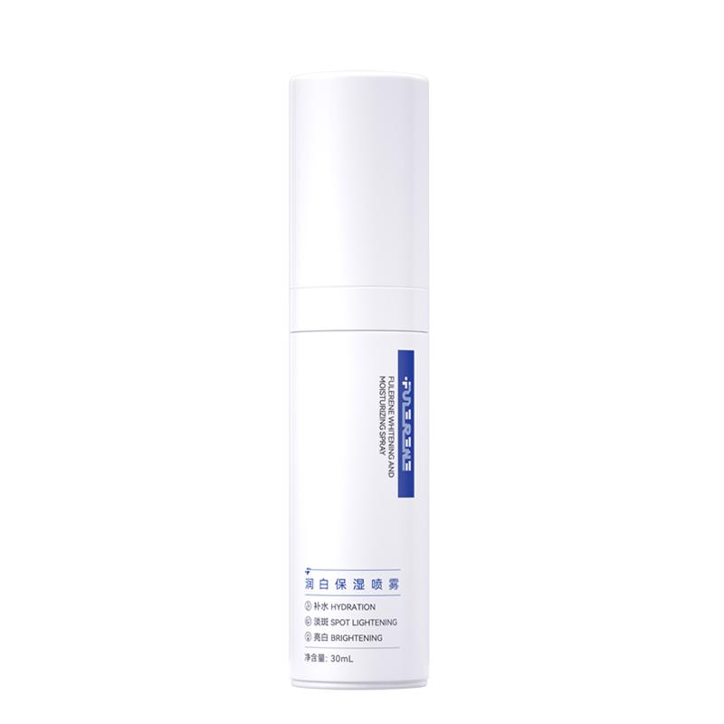 富勒烯润白保湿补水喷雾30ml