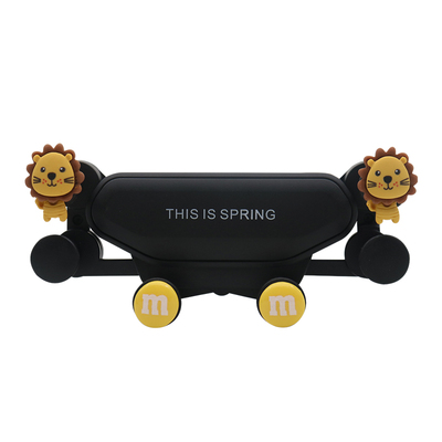 多功能手机导航支架出风口