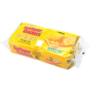 Sunflower向日葵香橙味乳酪夹心饼干蛋卷早餐糕点心零食品小吃的