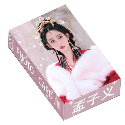 55张朴彩英小卡单人三寸写真lomo