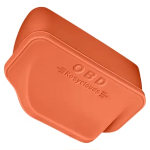 汽车全系列通用OBD保护盖硅胶防尘罩电脑诊断车内饰用品改装配件