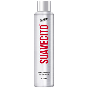 Suavecito骷髅头发胶男士定型喷雾干胶清香持久保湿蓬松啫喱水膏