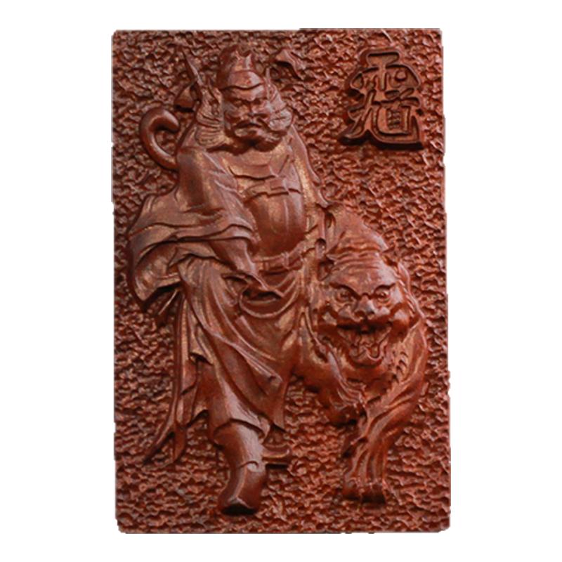 龙虎山发货钟馗吊坠雷击枣木双面木雕刻道家神像真品平安挂件饰品