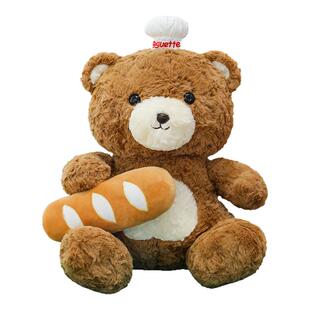 烘焙面包小熊毛绒玩具公仔布娃娃法棍蛋糕师泰迪熊送女孩睡觉抱枕