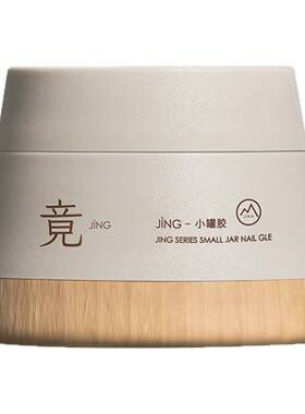 竟140色甲油胶开店套装