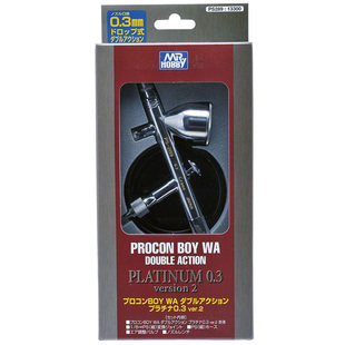 恒辉模型 郡士喷漆上色 0.2 0.3mm双动喷笔 ps270 ps289 带调节