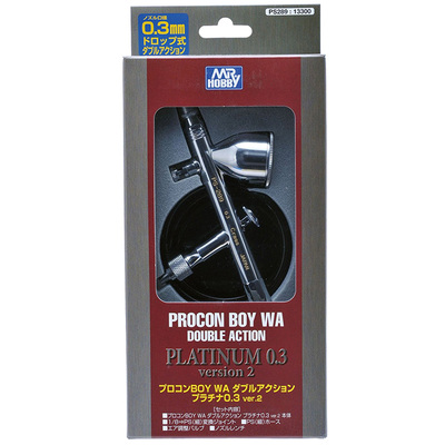 喷漆恒辉模型郡士双动喷笔