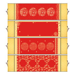 蜡染万年红对联挂轴四言瓦当吉语卷轴精装裱大红春联纸空白宫廷洒金半生熟宣纸书法毛笔字创作品专用竖轴横批