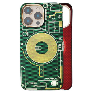 PARKA适用苹果16Pro手机壳16ProMax凯夫拉芳纶碳纤维全包保护套15PM新款防摔磨砂散热磁吸简约高档硬壳