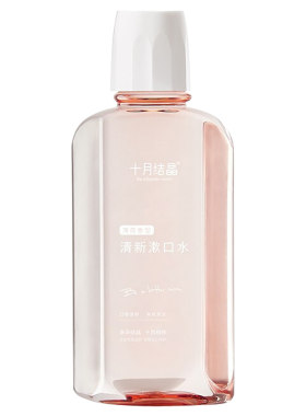 十月结晶漱口水孕妇产妇专用