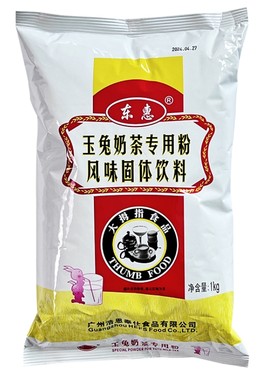 东惠玉兔植脂末奶精粉奶茶专用