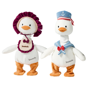 复读鸭子婴儿玩具宝宝学说话学爬玩偶儿童1周岁生日礼物益智安抚