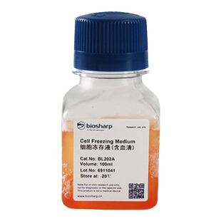 BL202A 细胞冻存液(含血清)  细胞冷冻保存液Cell Freezing Medium 100ml