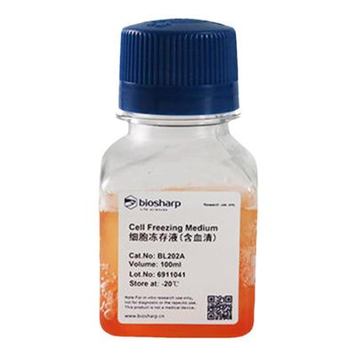 biosharp含血清细胞冻存液